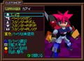 Thumbnail for version as of 01:51, April 22, 2011