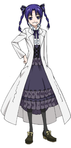 File:Noa.png