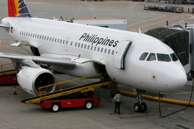 File:Pal hkg.jpg