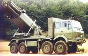NZArtillery