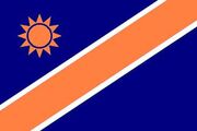 Namib protectorate
