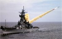 Ship cruise missile