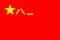 PLAflag