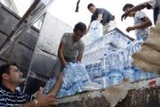 Wateraid