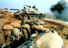 War eucadia1