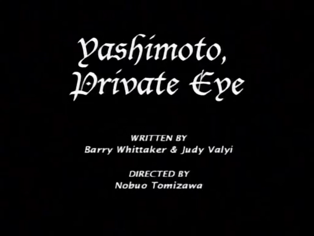 File:Titlecard4.png