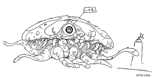 File:Island.png