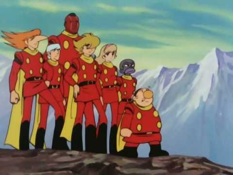 download 009 cyborg 1979 download 009 cyborg 1979