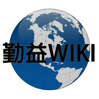WIKI.png