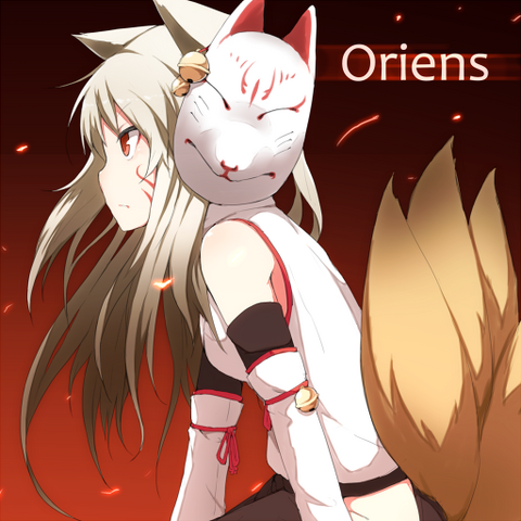 File:Oriens bms.png