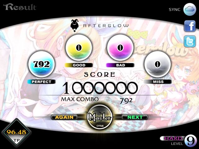 File:Afterglow mm.jpg