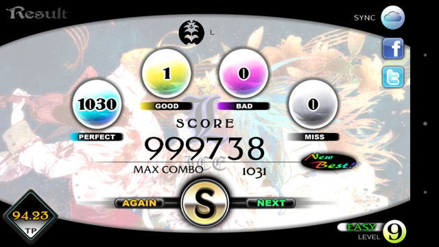 File:Screenshot 2014-11-26-22-33-22.png