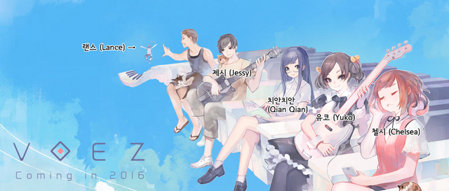 File:Imagevoezwaifu.png