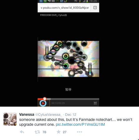 File:Screen Shot 2014-12-13 at 18.47.53.png