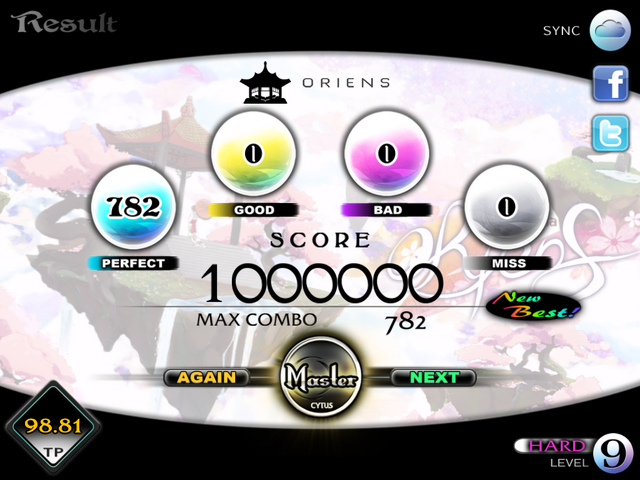 File:056.png