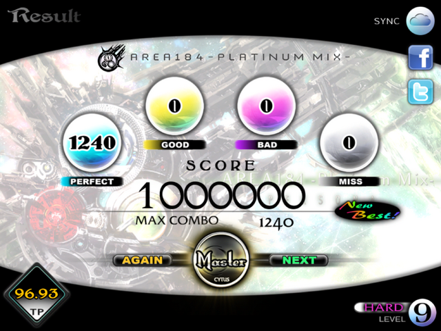 File:EZ Platinum Victory.png