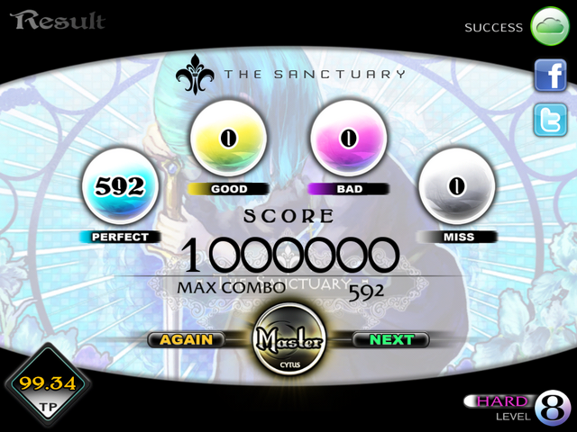 File:TheSanctuaryTP99.png