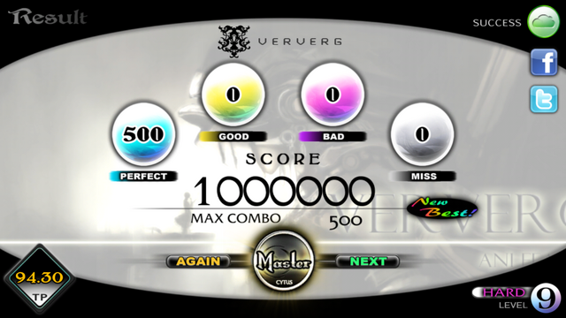 File:Screenshot 2014-12-22-11-18-26.png