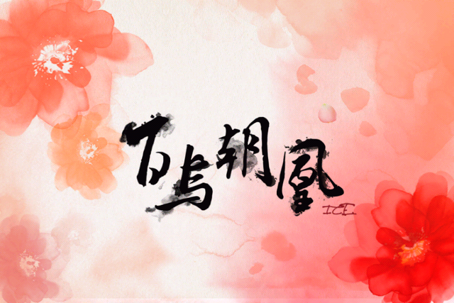 File:5-3.png
