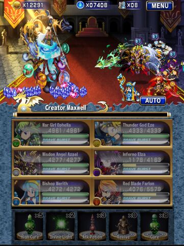 File:The Death of Maxwell.jpg