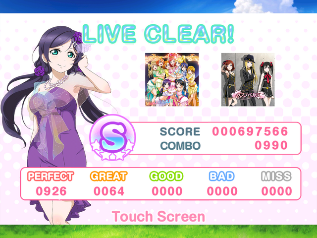 File:2EXMedFestFC.png