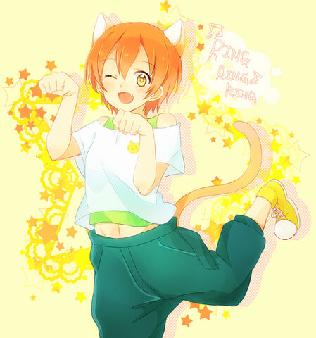File:RinNeko.jpeg