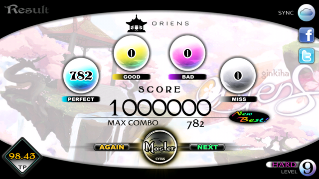 File:Screenshot 2014-10-24-21-20-12.png