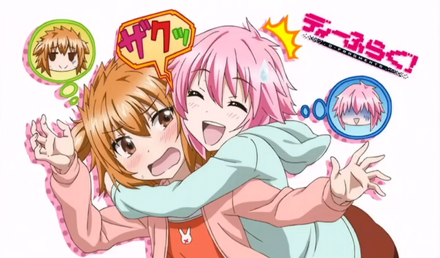 File:Ova Eyecatch.png