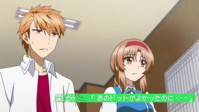 File:D-Frag! Episode 8 infobox.png