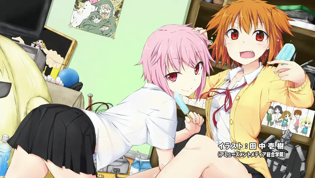 File:D-Frag! Episode 9 Endcard.png