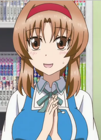 File:Takao infobox.png