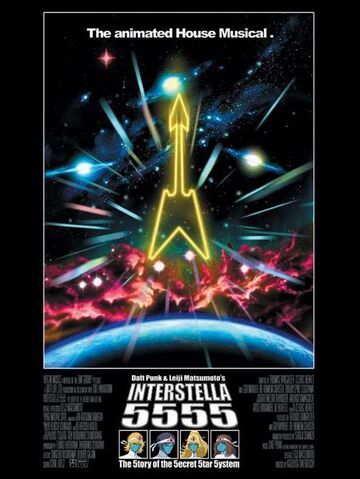 File:Inter5555poster.jpg