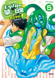Volume 5