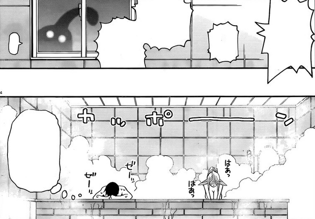 File:KimihitoHouse14.png