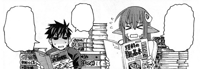 File:Cooking1.png