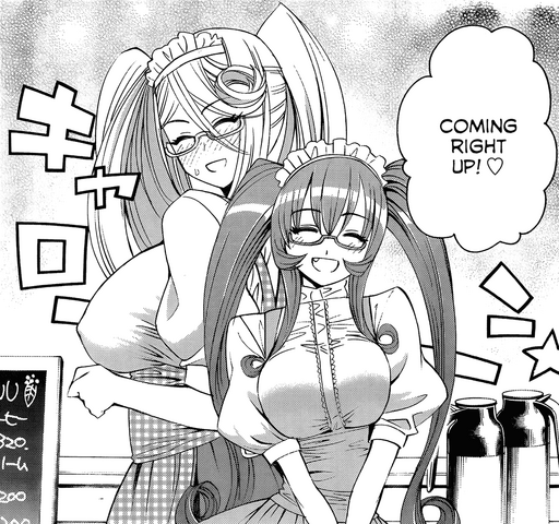 File:Suu Cera and Miia.png