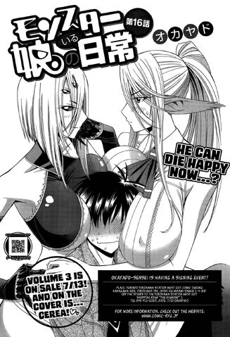 File:Chapter 16.jpg