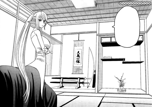 File:KimihitoHouse23.png