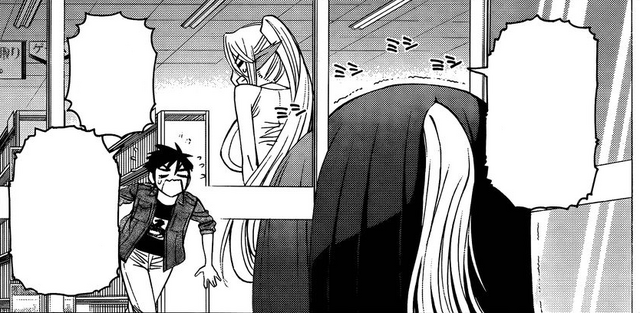 File:Centorea11.png