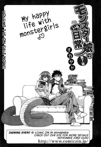 File:Chapter 07.jpg