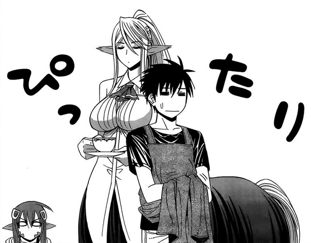 File:Centorea7.png