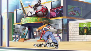 DanSen 1 HQ 11