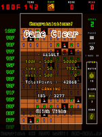 MineTowerGameClear