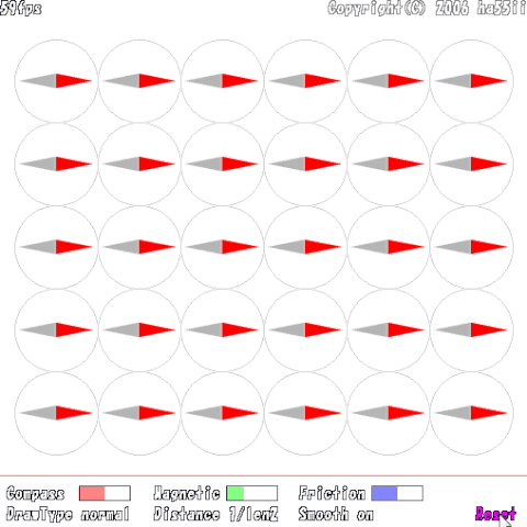 File:Compass.gif
