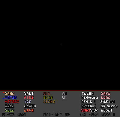 EarthEditorInterface