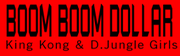 Boom Boom Dollar (2ndMIX mode)