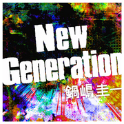 New Generation