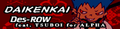 Thumbnail for version as of 13:53, July 19, 2012