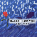 Thumbnail for version as of 22:53, July 19, 2012