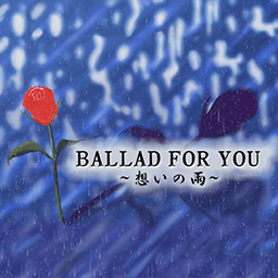 File:BALLAD FOR YOU-jacket.png